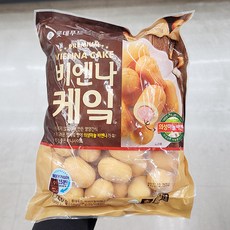 비엔나케이크