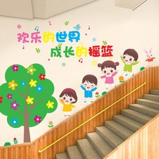 e0154527dcdb1fe159162577b77e21339d38a62e36a84ed250644a86172f.jpg