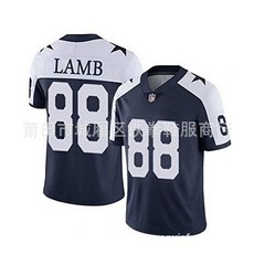 3df5014bedb3e4aece08d150aa1ef5c7c546e35dd41282190af24bea874b.jpg