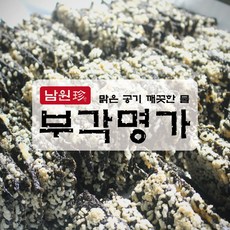 635a2c25b4e3872aafe221fb9ac6f35afb7741e0ae28ec8414f69f52b6a9.jpg