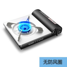 이와타니 가스버너 캠핑 스토브 가스레인지 고출력 부르스타, A(사진참고)
