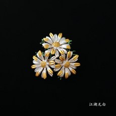 데이지라넌부토니에