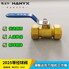 6d9dbe2b37a4aafadf8eae1f9dbc45b26b50957929ea9c80af1a9c0c8c95.jpg