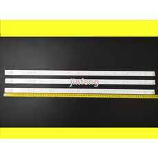 32인치6구백라이트