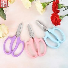원예 가위 꽃가지 가위바위보 꽃집 화초 가지치기 꽃다발 집화 도구, 12 【바이올렛】꽃잎을 2매씩 잘라입은