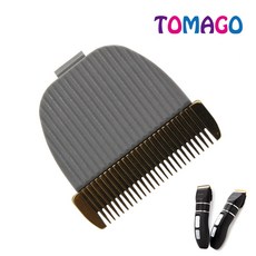 706 칼날 블랙, 그레이, 1개