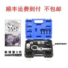 b0478327c5eac84c80b4394c7adcbaf515a2c99dfc27add45c98269c2f98.jpg