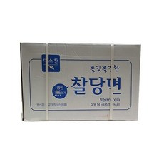 당이돕단행본