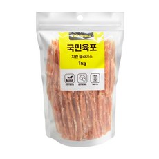 국민육포 치킨슬라이스 1kg 애견 강아지 간식 육포, 1개 - 국민육포고구마스틱1kg