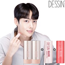 샤넬립앤치크밤바이탈베쥬