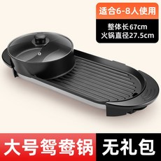 ccde543626f72d3be8155198a3b1244d204f924e3a9b2c01961604a6a9d3.jpg