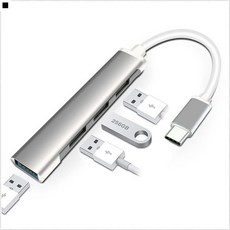 썬더볼트 우수한호환성 디스플레이확장 USB2.0 C타입멀티포트 C타입확장허브, 실버