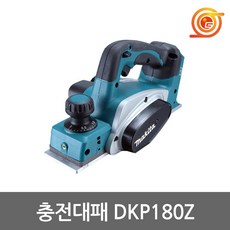 75be215c9b95f2699ae264abf5eb02b8fd732f3ff87a4d81400a3bed6a64.jpg