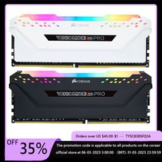 CORSAIR Vengeance RGB PRO 램 메모리 DDR4 8GB 16g 32g 3200MHz 3600MHz M 데스크탑 메모리 마더보드 지원 32g 3200MHz, 16Gx2 3200MHZ black, 03 16Gx2 3200MHZ  black