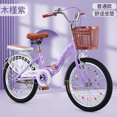 1c1fb5bb69b6742b16701c5a3eb57a065b6c41df1548014e35365f55c4ef.jpeg