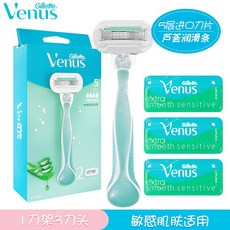 남자다리털숱제거기칼