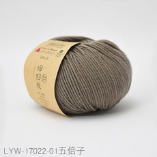 코바늘마스크스트랩만들기 아기모자뜨기 순수 양모 사 수제 뜨개질 바늘, LYW-17022-01 갤런개