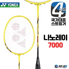 6d8ee3cc1e2511a5183c4dbafd21f1d86f3d45e1aff7cd4a13a5009ebb79.jpg