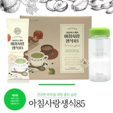 박사가사랑한수식