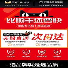 거실우퍼거치대