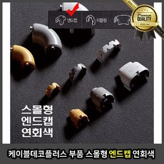 cb1aabac5a3a5c45919c08584bded9ba97a0c8295c2fe252f81e67463c96.jpg
