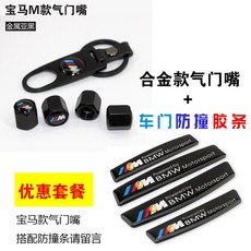 cc19280c83b7b825f0e59af3a98a67b48e941d3aa236e960305e558255f6.jpg
