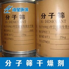 00755fd2a526681c5db1fcd1bfa1691edc8834d502122fffe0e0be30467e.jpg