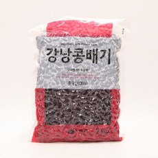 강낭콩배기 2kg