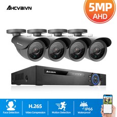 홈 카메라 cctv 시스템 4CH 6인치 1 AHD TVI CVI cctv 키트 5.0MP 실내외 비바람 감시 보안 카메라 시스템, 1T, 금 플러그, 4ch dvr 4pcs 카메라, 1개