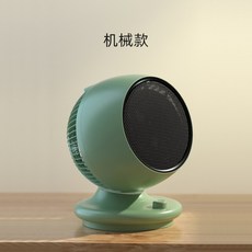 10ba8cca901cdfe46174b23787e18461060c0a29ae0d512d61c9a4411cb9.jpg