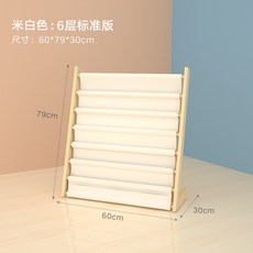 394a9779a65c04da4439df6fc8de2cbf6f0d9f52a4a5cad4a01b4d22f5b2.jpg
