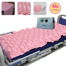영원메디칼 욕창방지매트 AD-2 LV PINK 교대부양 에어매트리스, 1개