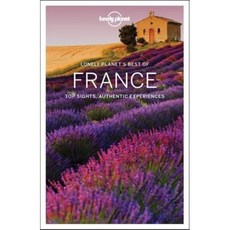 론리플래닛프랑스