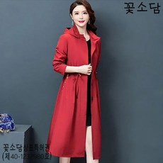 써스데이아일랜드트렌치코트