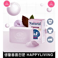 소중한 내아이 안심 아기세탁비누 2개 유아 아기전용세탁비누 옷얼룩제거, 단일상품
