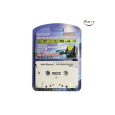 자동차유선카세트카팩