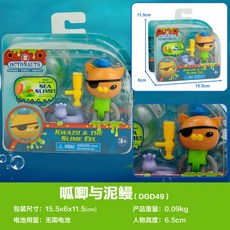 fb759c55c82127b74de8310bf989013a39b5d492de79bd36954210d8c8fb.jpg
