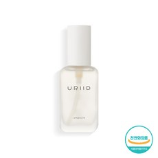 유리드 네롤리 가든 앰플