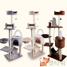46a5dd29bfe00de75150a091c43124084c236b797b39f54b0a6a3e9d568e.jpg