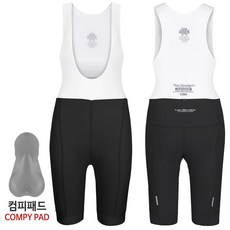 아덴바이크 여성용 논 스탠다드 빕숏 3.0 블랙