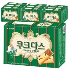 크라운구스듀체스