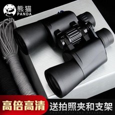 3160e50289d3756a6b2de815048faddf085ed3bc29aa814c5757b5a2998f.jpeg