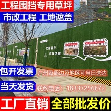 농막 화단 베란다 테라스 인조잔디 셀프인테리어 바닥, 2-없음