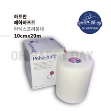 ebc5120adc523ff34354d70fd6a5436e28549270f551e839aac3bf6f0ea3.jpg