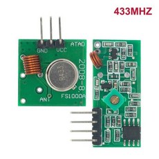 315mhz아두이노