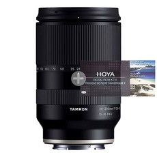  탐론 28-200mm F2.8-5.6 A071 소니FE용 + 호야 3종 필터 