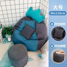에싸빈백