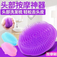 db13574dd14a8171af5bbee4d27d5af79bbb60c0b88b6737c0055fb1e445.jpg