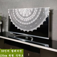 손뜨개테이블보사각