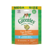  그리니즈 필라인 고양이 간식, 닭고기맛, 130g, 6개 